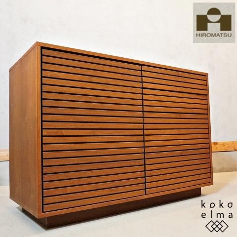 Hiromatsu Furniture(広松木工)のVERA CREPA(ベラクレッパ
