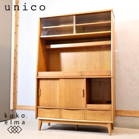 unico(ウニコ)のSIGNE(シグネ)シリーズのキッチンボードです。オーク材