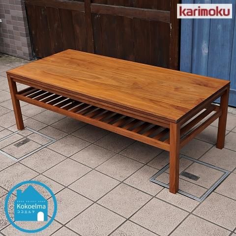 karimoku(カリモク家具)のウォールナット材を使用したTU4105センター