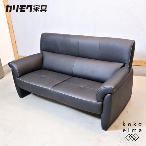 どんすけ꧁カリモク家具 karimoku꧂チターノ Chitano ソファ 人気の