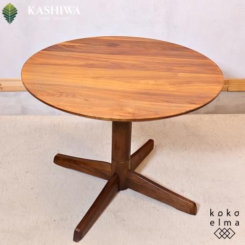 飛騨の家具メーカーKASHIWA(柏木工)のウォールナット材 ダイニング