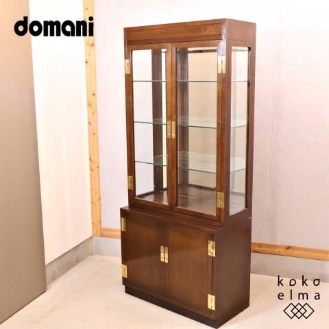 Karimoku(カリモク)の高級ブランドdomani(ドマーニ)よりMorganton