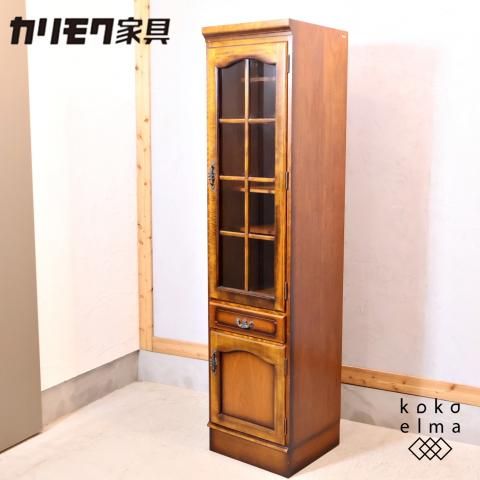 年代物）カリモク karimoku 食器棚 ガラス扉付き karimoku(カリモク