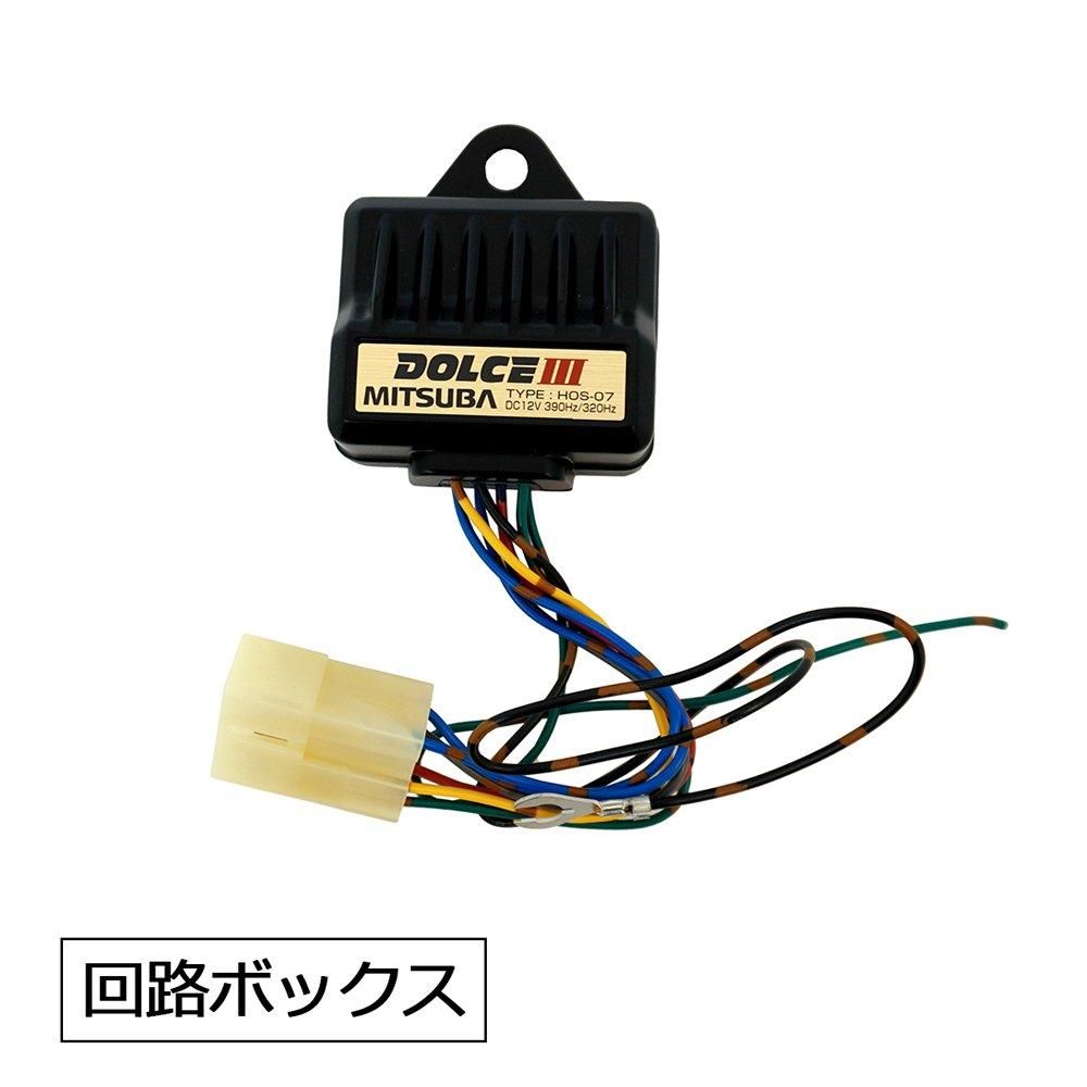ドルチェIII『HOS-07B』 - ミツバサンコーワ ダイレクト販売