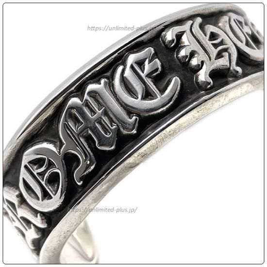 クロムハーツ ブレスレット（Chrome Hearts）CHスクロール レーベル