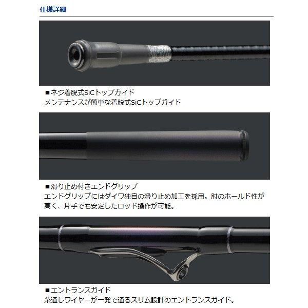 ダイワ MARK DRY 3-52遠投 X45 ダイワ MARK DRY 3-52遠投 X45