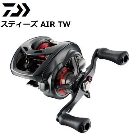 ダイワ スティーズA TW 7:1 右巻き DAIWA スティーズ A TW 7 1右巻き