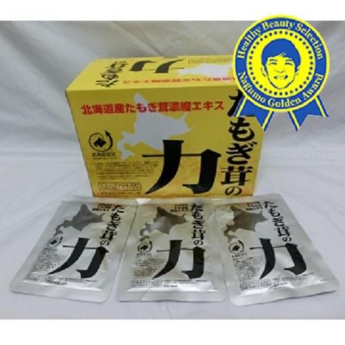たもぎ茸の力| 命の食事オンラインショップ（味とサイエンス）