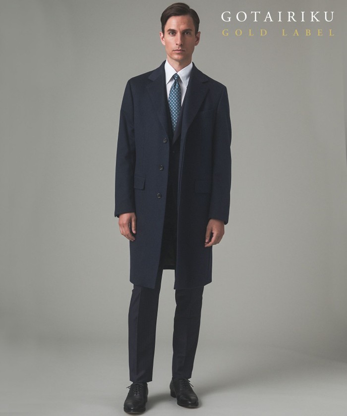 コート｜五大陸(GOTAIRIKU)｜HANKYU MEN'S / 阪急メンズ
