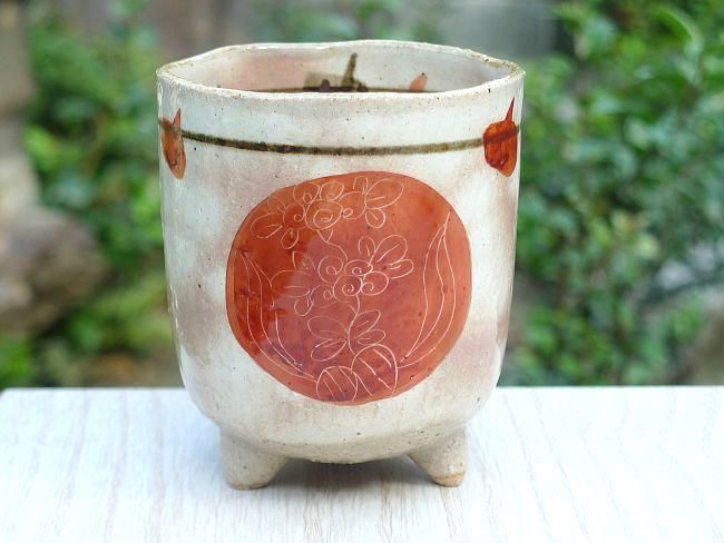 京焼 清水焼 栄泉作 紅丸草子湯呑み 小鉢 5客 三つ足 京焼 清水焼 栄泉