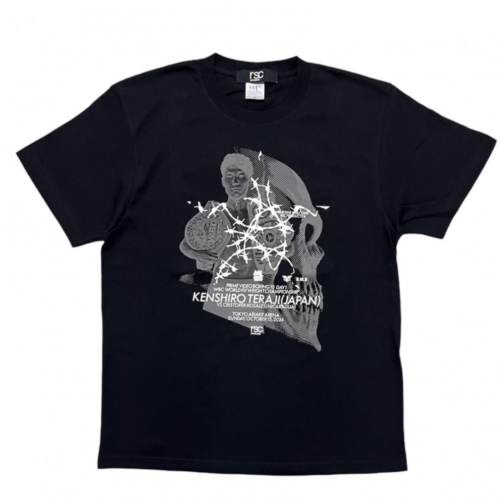 寺地拳四朗 世界戦 記念Tシャツ - rscproducts OFFICIAL ONLINE STORE