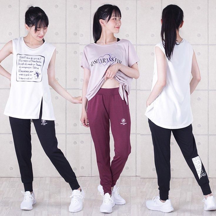 MJ☆ジョガーパンツ(スリムストレッチパンツ) - D2Cブランド