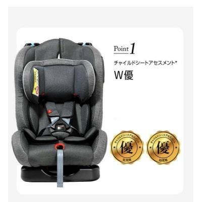 カイナS2 リーマン(チャイルドシート)のレンタル-点検清掃済・安心保証