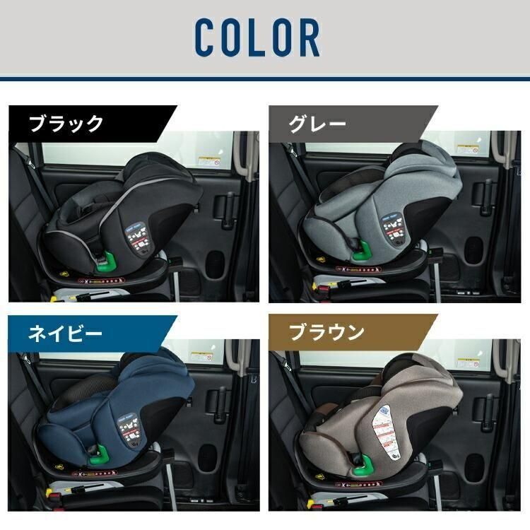 ターン ピット F (Turn Pit F) チャイルドシート ネビオ(nebio)の