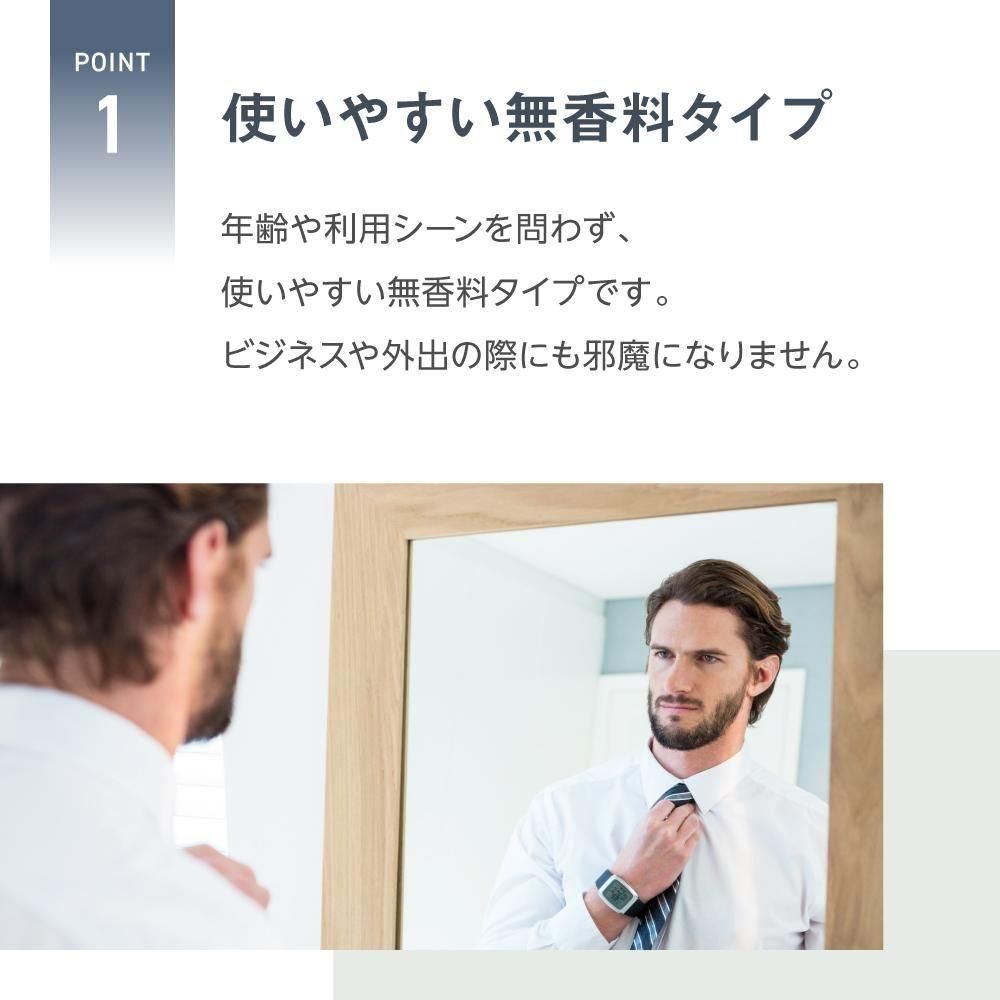 オールインワンジェル 1000g アフターメン (8本)