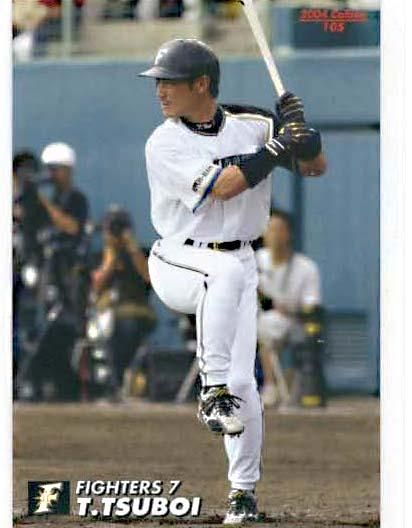 ファイターズ時代の坪井智哉実使用バット ファイターズ時代の坪井智哉