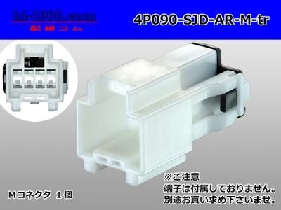 スマート三味線 スマート三味線 スマート三味線 三味線 ① ① 三味線