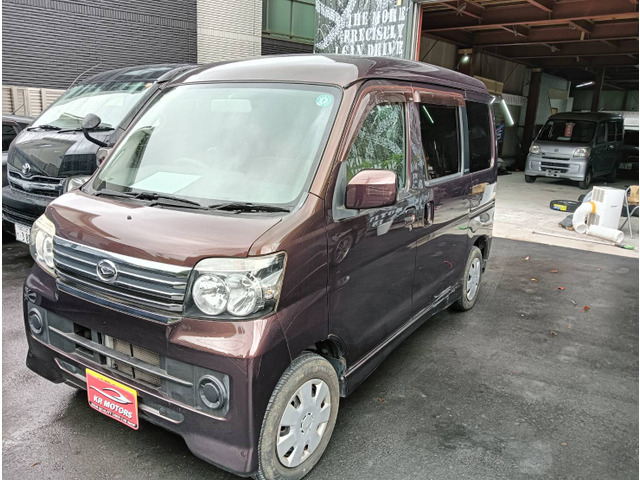 ダイハツ アトレーワゴン カスタムターボ R 車検整備2年 保証1年 福祉