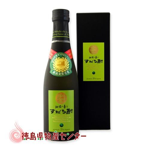 スーパーすだち酎300ml 徳島の地酒 日新酒類 - 徳島県物産センター本店