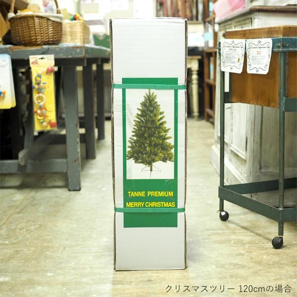 RS Global Trade RSグローバルトレード社 RGT クリスマスツリー 120cm