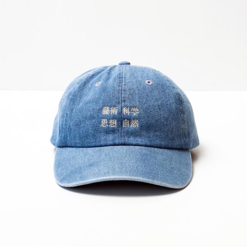 藝術科学思想自然 CAP - TACOMA FUJI RECORDS ONLINE STORE
