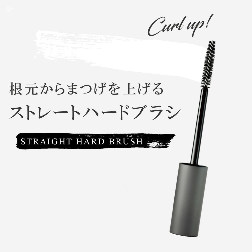 パンヌ カールアップマスカラ 7mLの販売ページ