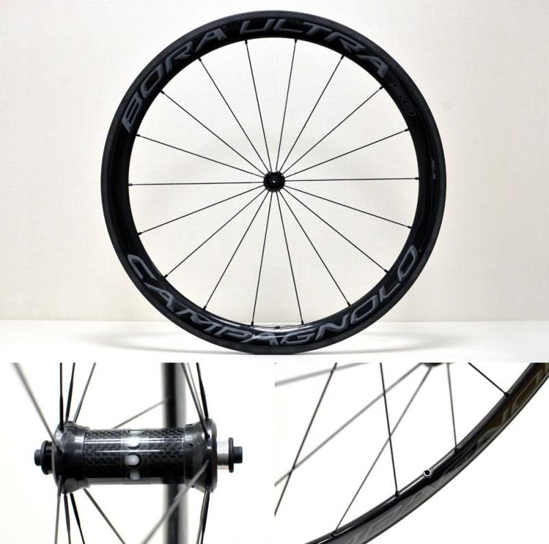 Campagnolo Bora Ultra 50 Clincher DarkLabel / カンパニョーロ