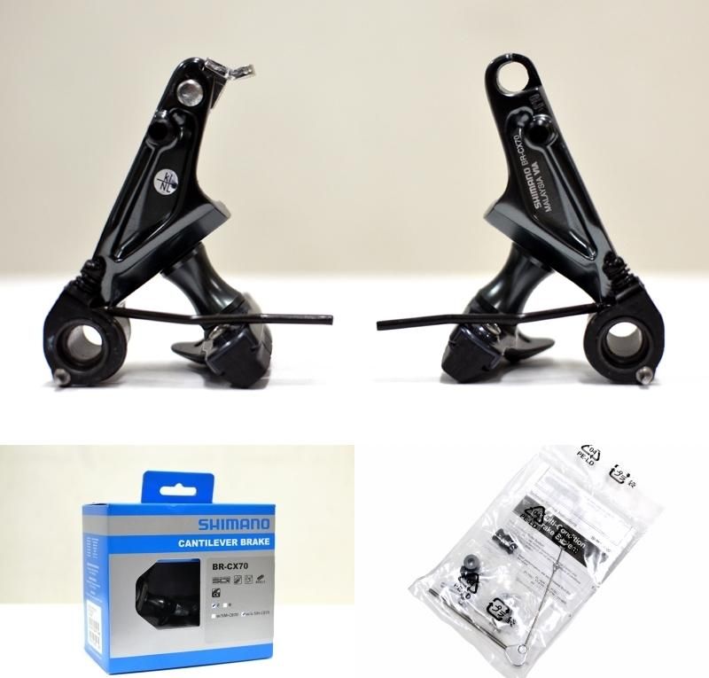 Shimano シマノ BR-CX70 カンチ ブレーキ