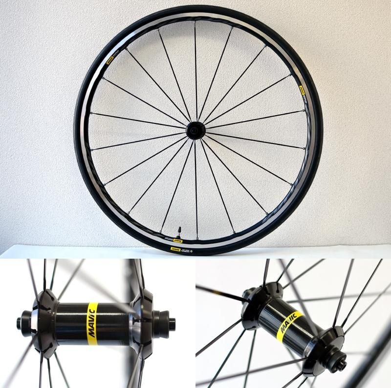 マビック キシリウム エリート UST ブラック / Mavic Ksyrium Elite