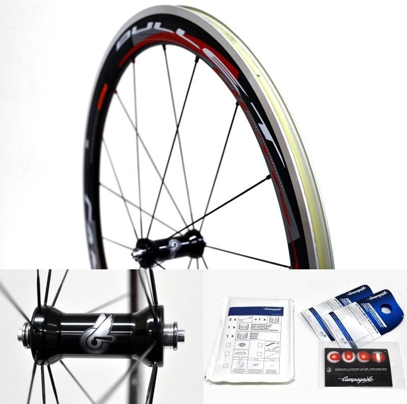 Campagnolo Bullet Ultra 50 CULT カンパニョーロ バレット ウルトラ