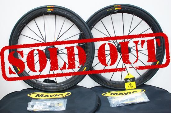Mavic Cosmic Carbone SLR WTS マビック コスミック カーボン SLR WTS