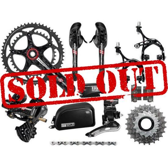 Campagnolo Super Record EPS Group Set カンパニョーロ スーパー