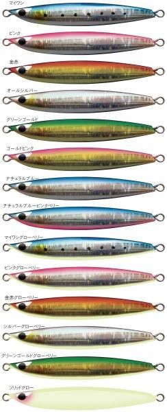 CB ONE シービーワン 150g ゼットフォー150g