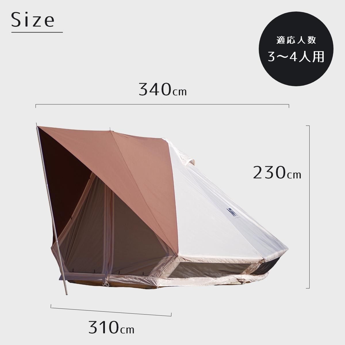NEUTRAL OUTDOOR GTテント 3.0 NT-TE41 – Neutral Outdoor