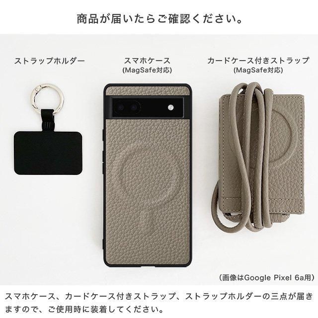 三線 本体 皮 ケース付(希望の方はスタンド シュリンクレザー MagSafe