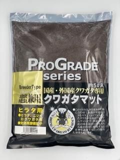 FARM'S WEB SHOP - ファームズ Web Shop