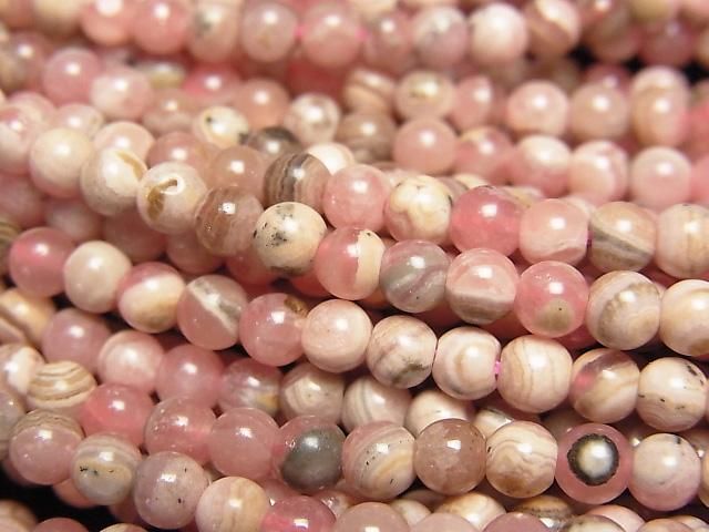 動画】アルゼンチン産インカローズAA ラウンド4mm 1連(約37cm
