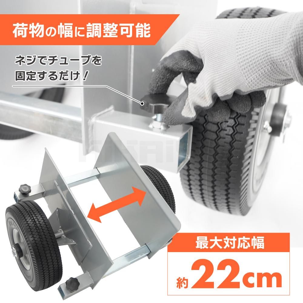 ボード台車 250kg | 業務用カート - キカイヤ/工具のKIKAIYA-ツール