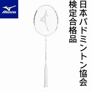 73JTB201ミズノバドミントンラケット アルティウス 01 フィール 奥原