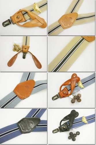 オルゲイユ ORGUEIL サスペンダー OR-7331 Suspender 小物 新作 2WAY