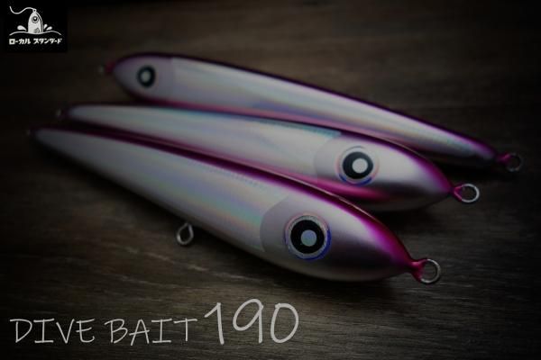 サージベイト170 赤 サージベイト170 赤 サージベイト170 赤 サージ