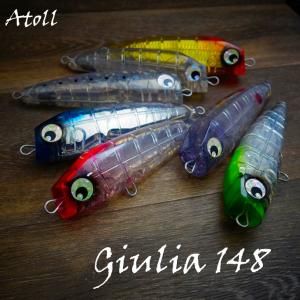 Atoll / フラックフライ-FracFlly190 【190mm-88g】 - Blue water