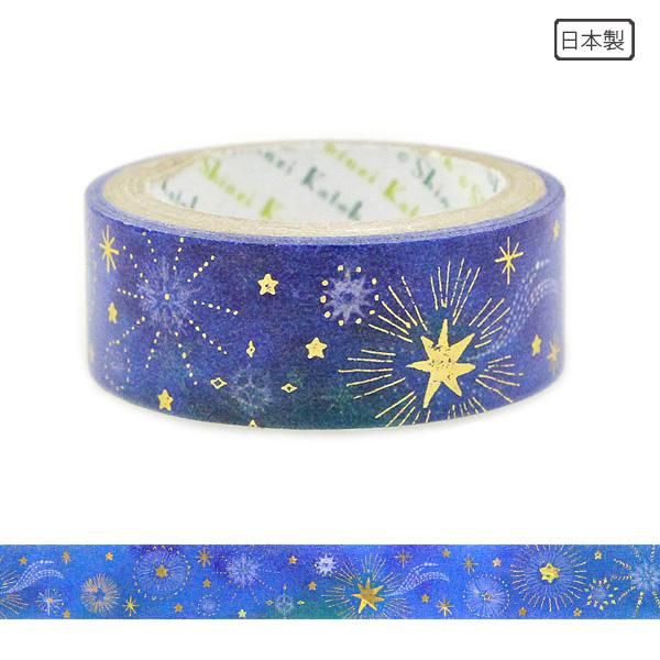 3㎝ゆうパケット対応】きらぴかマスキングテープ[星空] - 雑貨