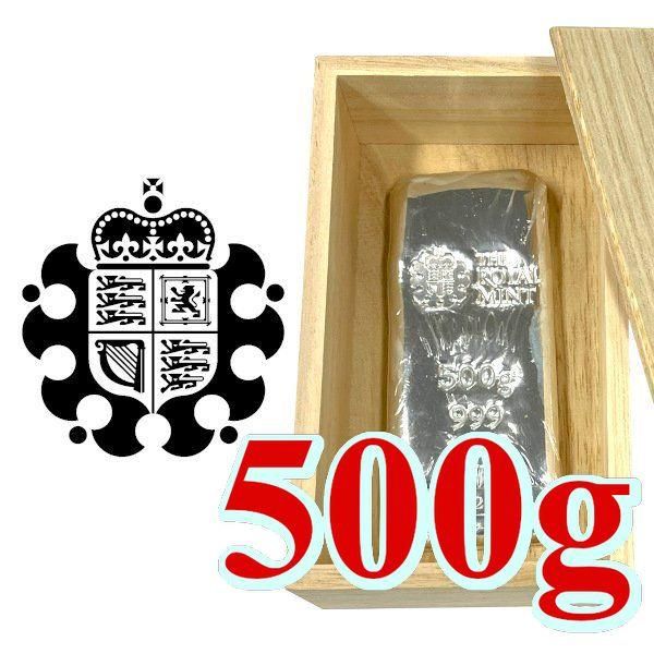 TRMCB500SIO