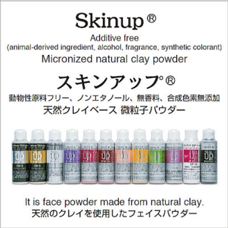 helcos ihsセレクト ハリーボーン,ハリーボーンBeauty,ヒルコス福岡博多