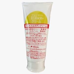 保湿クリーム - helcos ihsセレクト ハリーボーン