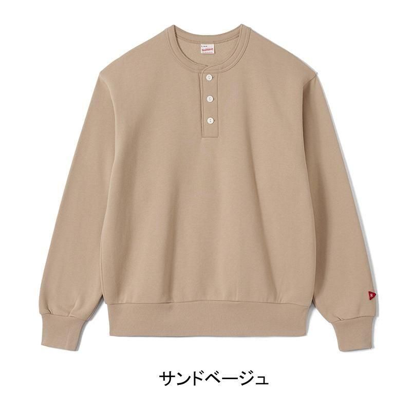 Healthknit（ヘルスニット）/ クラシックスウェット ヘンリーネック長袖