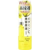 Bアンプル - コスメテックスローランド オンラインショップ