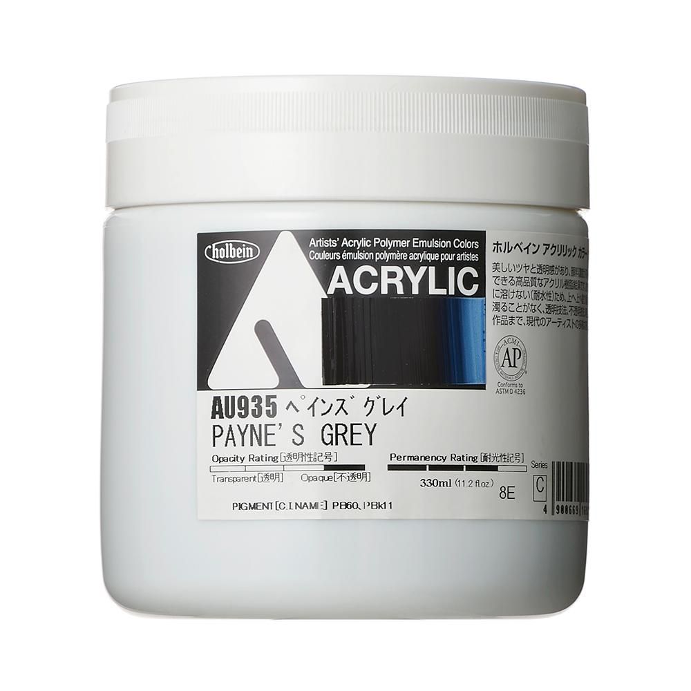 アクリリック カラー［ヘビーボディ］ 330ml AU935 ペインズ グレイ