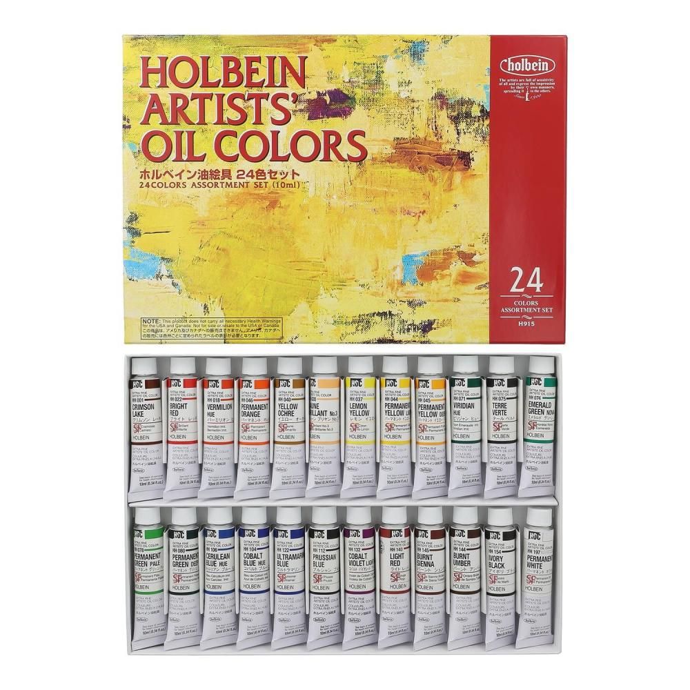 油絵具 10ml H915 24色セット